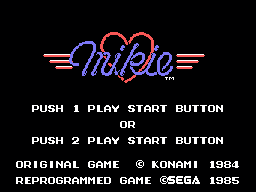 Mikie (Re-Release) Screenshot 3