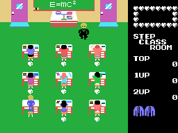 Mikie (Re-Release) Screenshot 4