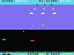 N-Sub (Re-Release) Screenshot 2