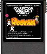 Pooyan Main Cartridge