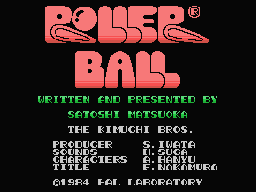 Roller Ball (CBS) Screenshot 1