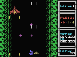 Shmup! (Re-Release) Screenshot 3