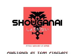 Shouganai (Re-Release) Screenshot 1