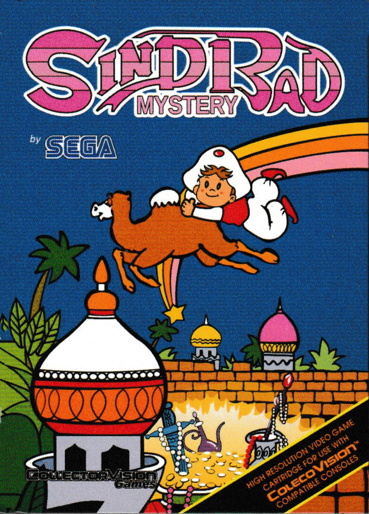Sindbad Mystery (Re-Release)