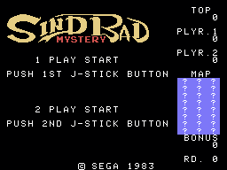 Sindbad Mystery (Re-Release) Screenshot 1