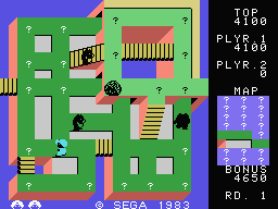 Sindbad Mystery (Re-Release) Screenshot 3