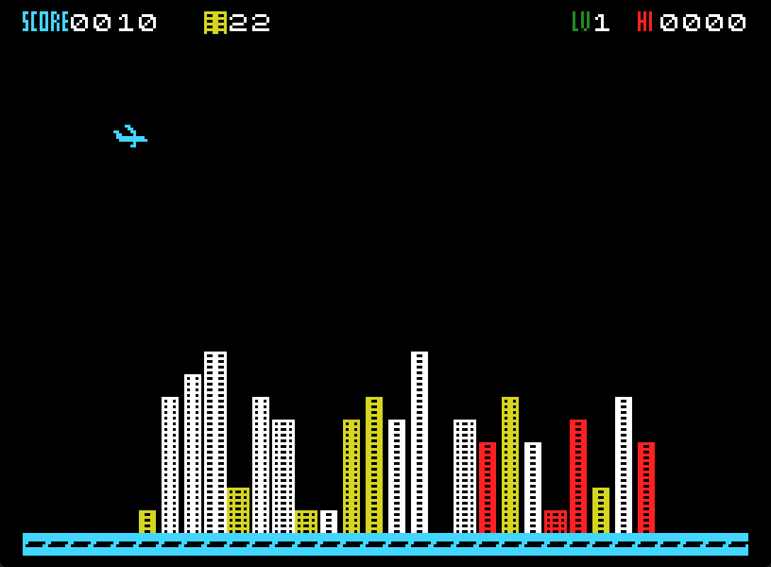 Cross Bomber Screenshot 3