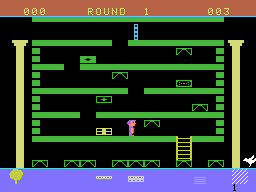 Linking Logic Screenshot 5
