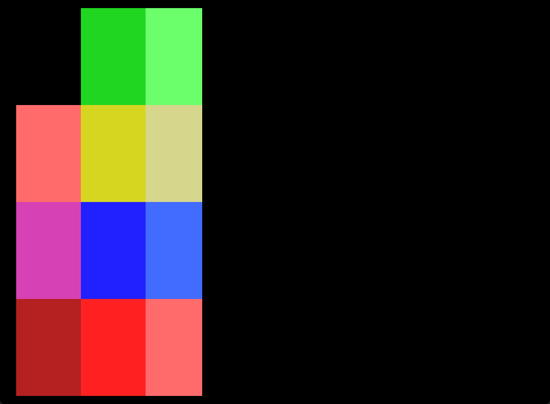 CV Screen Test Screenshot 1