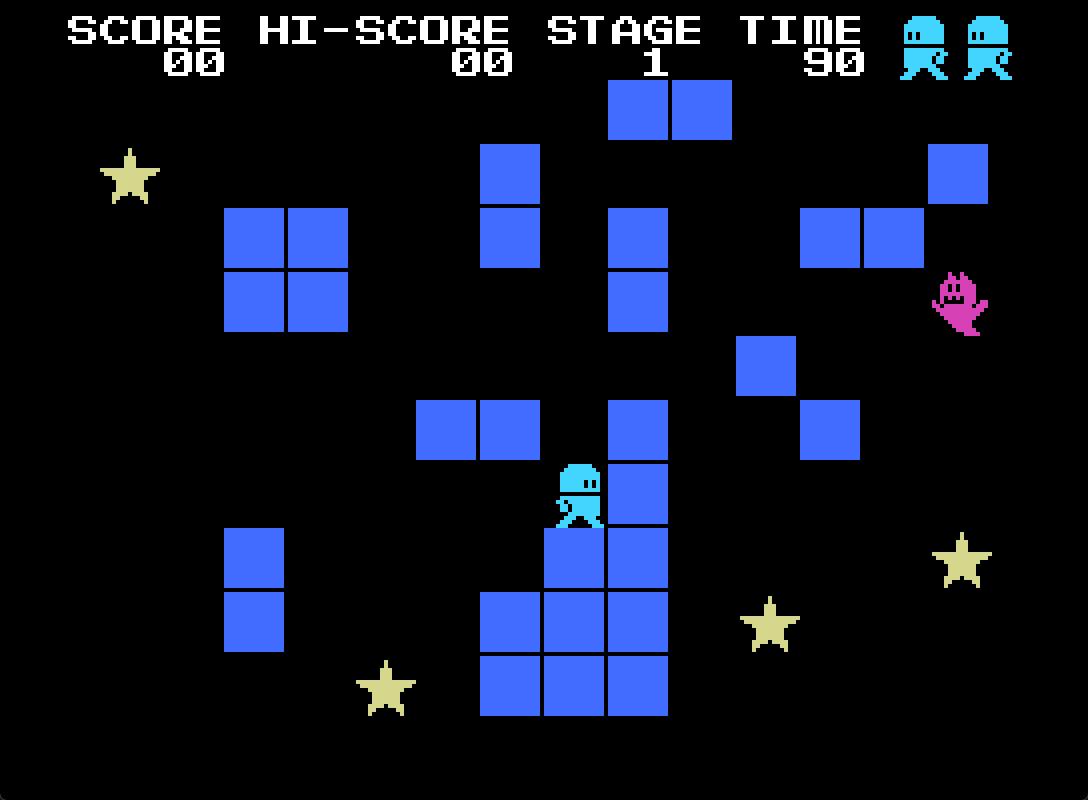 Cacorm Screenshot 2