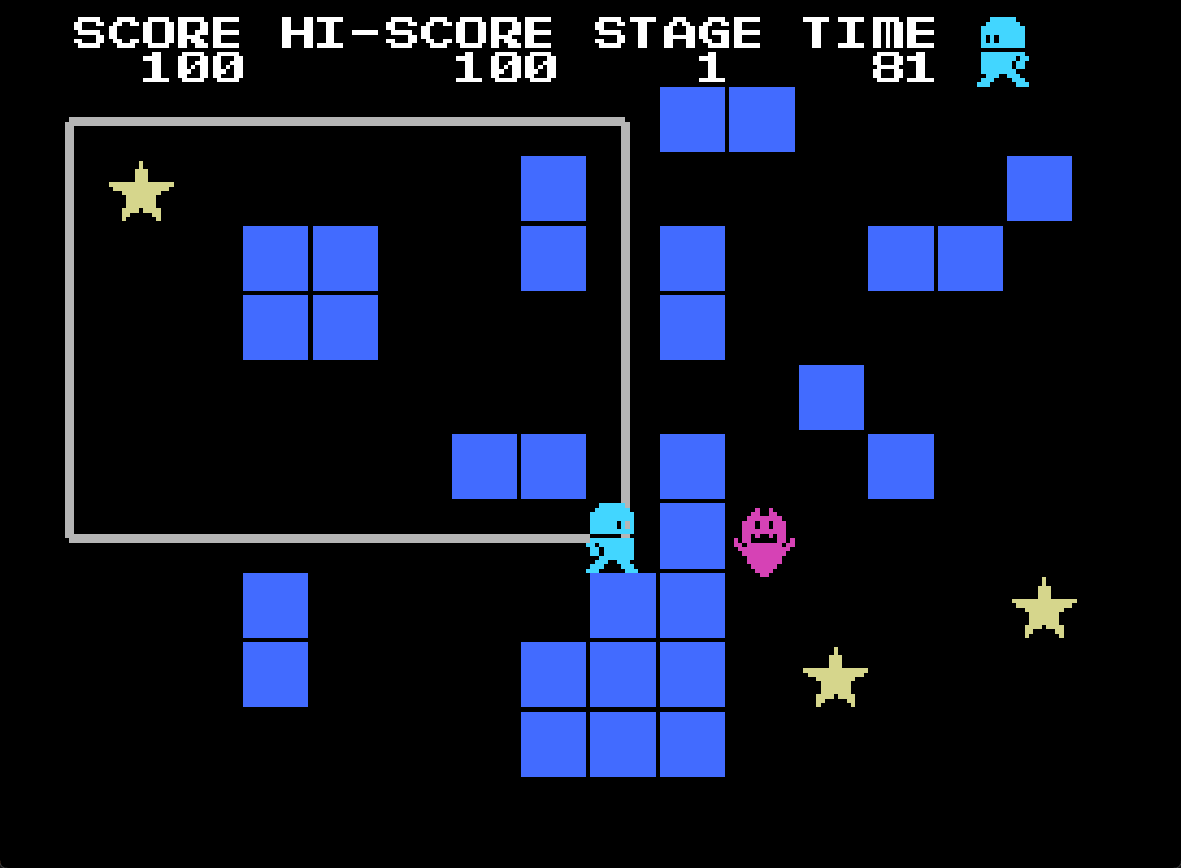 Cacorm Screenshot 3