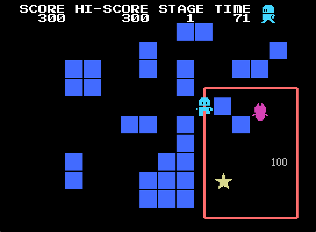 Cacorm Screenshot 4