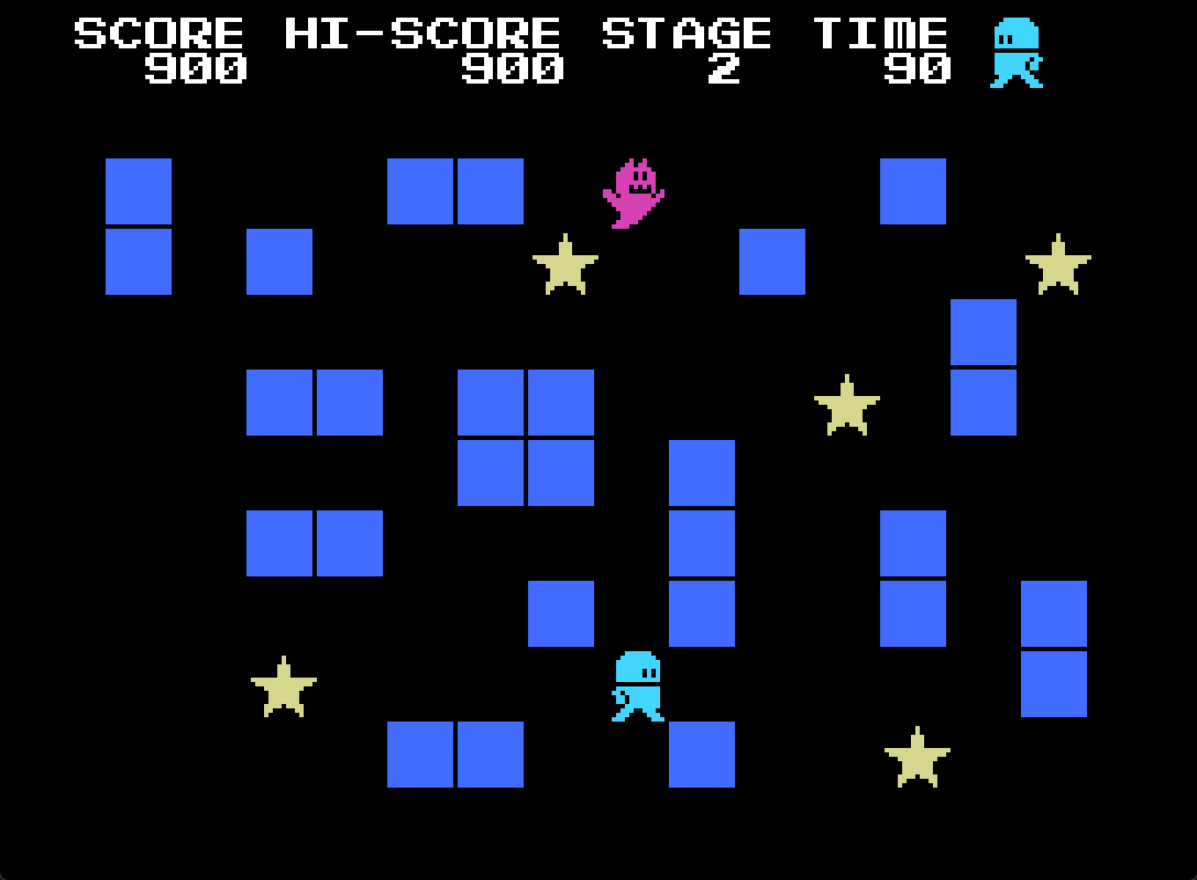 Cacorm Screenshot 5
