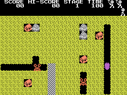 Cavit Screenshot 2