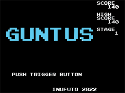 Guntus Screenshot 1