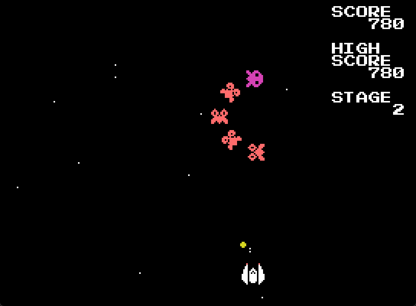 Guntus Screenshot 4