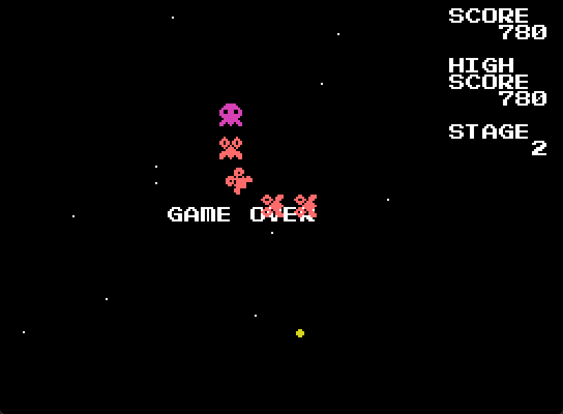 Guntus Screenshot 5