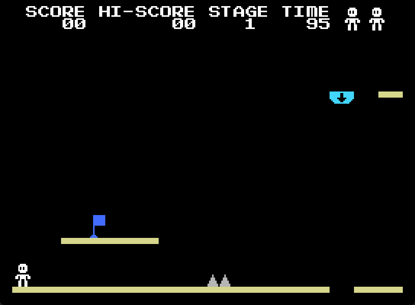 Hopman Screenshot 2