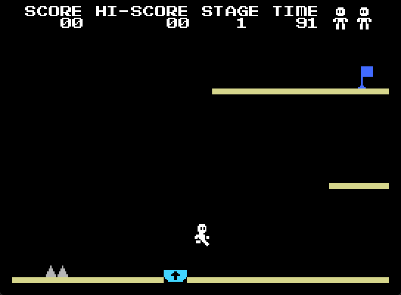 Hopman Screenshot 3