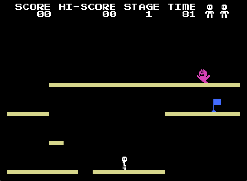 Hopman Screenshot 4