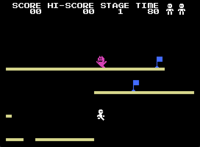 Hopman Screenshot 5