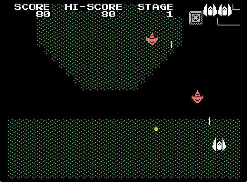 Impetus Screenshot 2