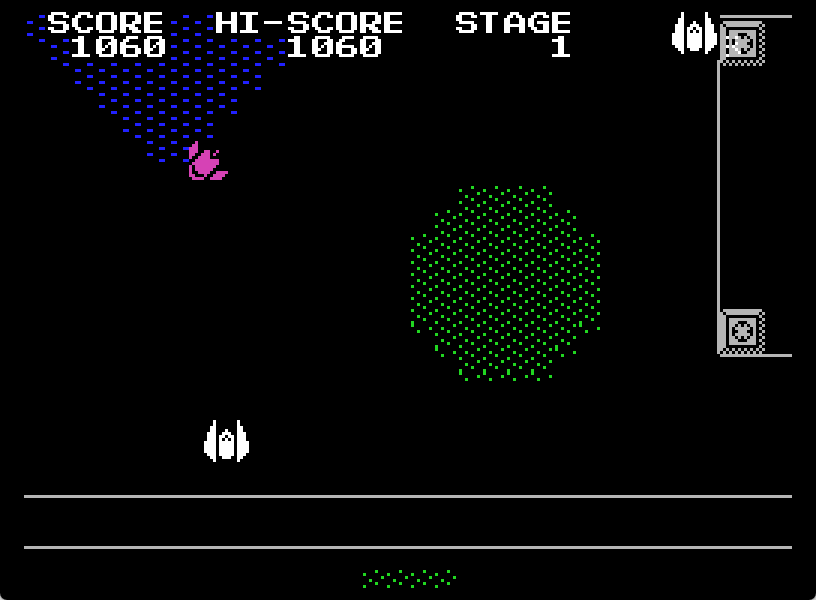 Impetus Screenshot 3