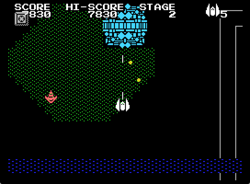 Impetus Screenshot 5