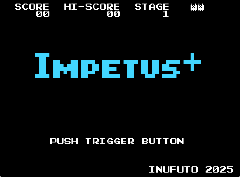 Impetus+ Screenshot 1