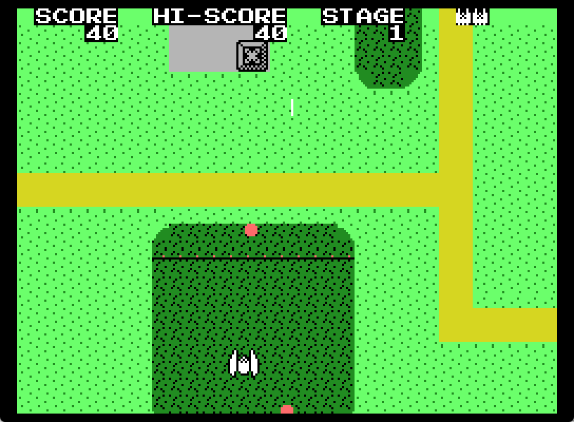 Impetus+ Screenshot 2