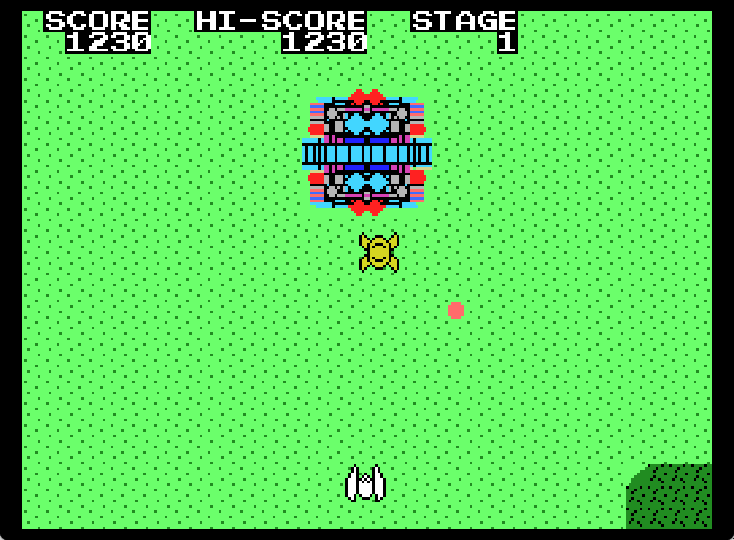 Impetus+ Screenshot 4