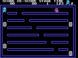 Neuras Screenshot 2