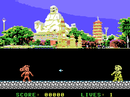 Karateka 2 Screenshot 2