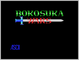 Bokosuka Wars Preview