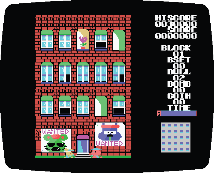 Bull And Mightys Screenshot 3