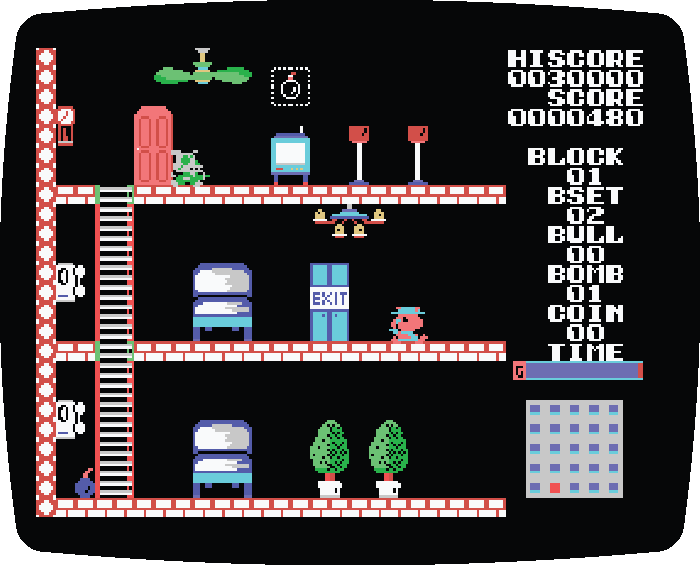 Bull And Mightys Screenshot 4
