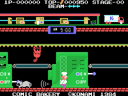 Comic Bakery (Proto)