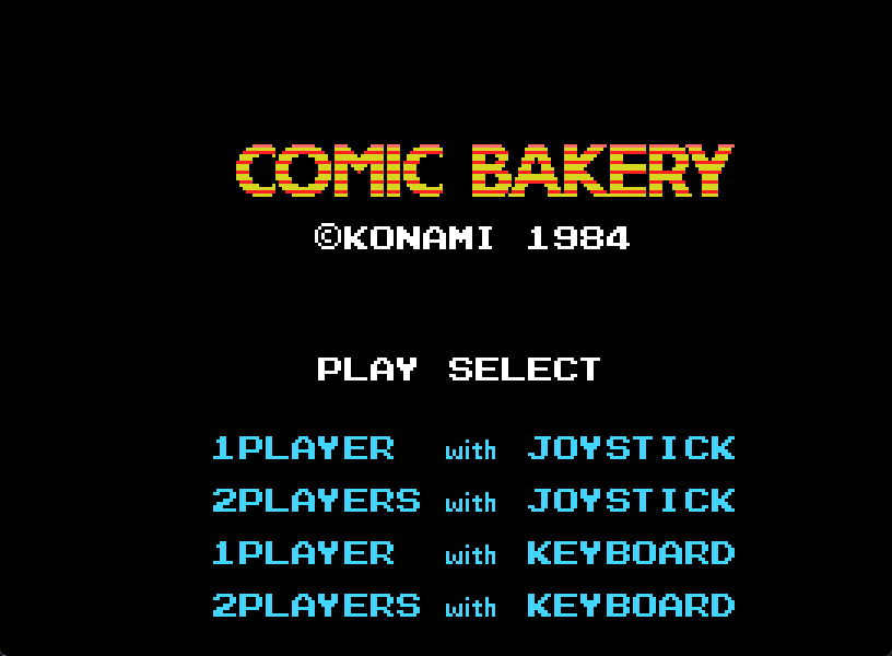 Comic Bakery (Proto) Screenshot 1
