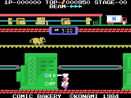 Comic Bakery (Proto) Screenshot 3