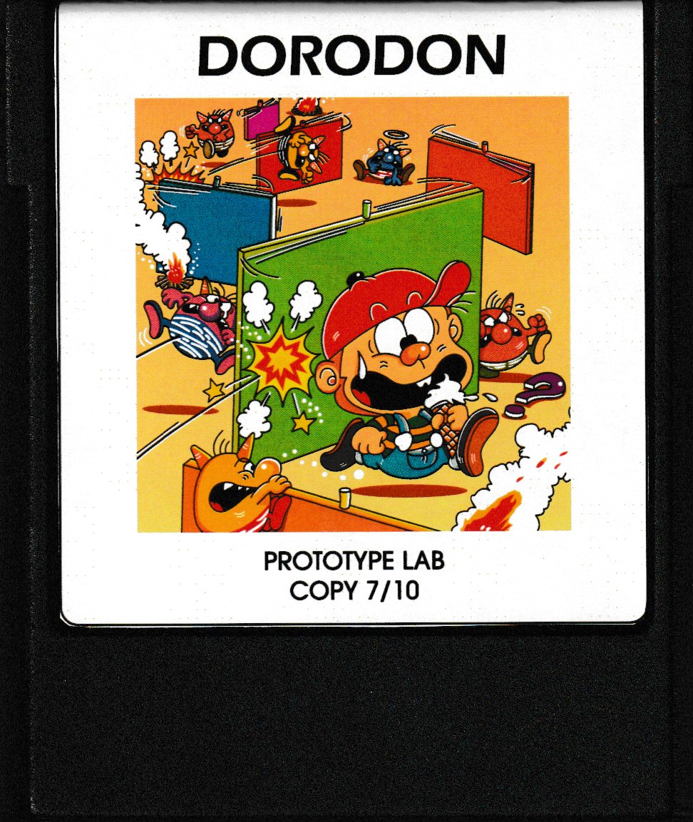 Dorodon Main Cartridge