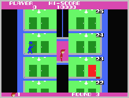 Elevator Action Screenshot 5