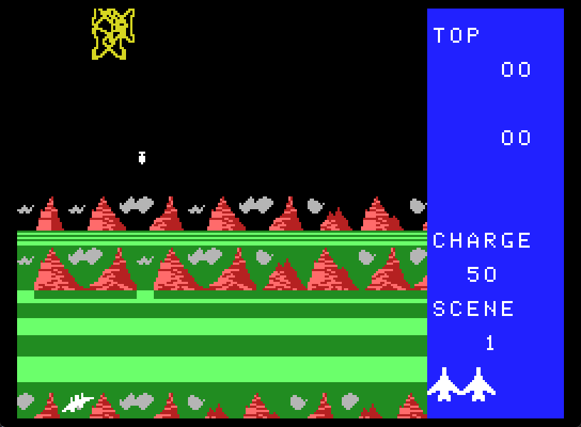 Exerion Screenshot 2