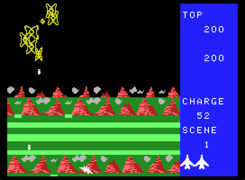 Exerion Screenshot 3