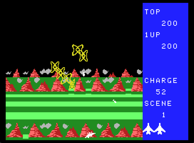 Exerion Screenshot 4