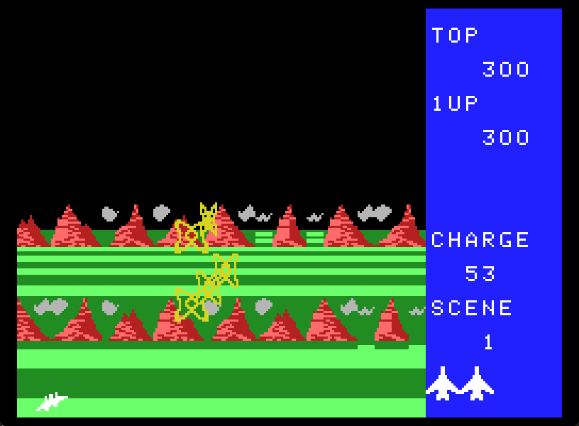 Exerion Screenshot 5