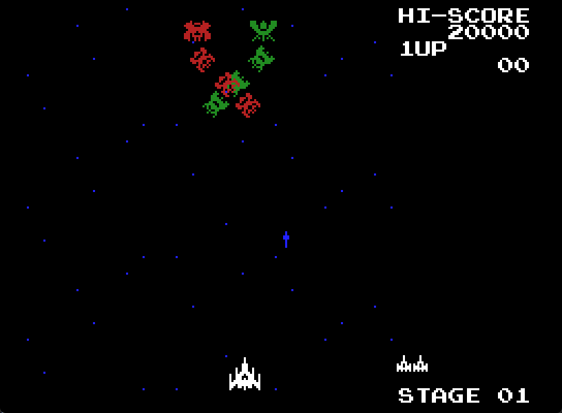 Sega-Galaga (Proto) Screenshot 2
