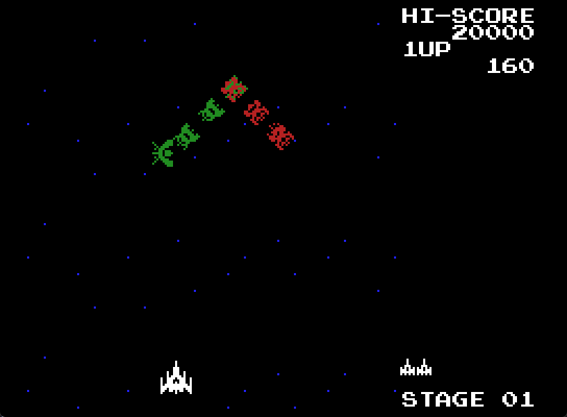 Sega-Galaga (Proto) Screenshot 3