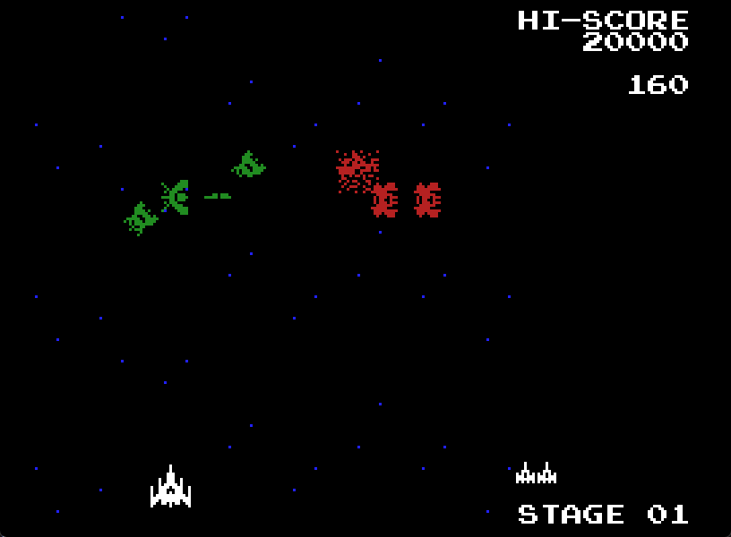 Sega-Galaga (Proto) Screenshot 4