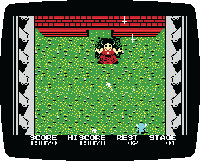 Knightmare Screenshot 1