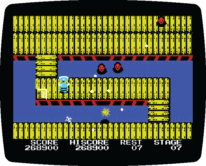 Knightmare Screenshot 2